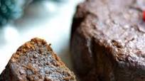 Black Cake (Caribbean Rum Soaked Fruit Cake) Black Cake (Caribbean Rum Soaked Fruit Cake)