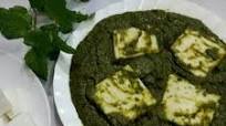 Paneer Hyderabadi Paneer Hyderabadi