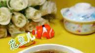 Quail Egg Longan Soup Quail Egg Longan Soup