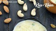 rice kheer recipe | chawal ki kheer | Indian rice pudding | rice kheer recipe | chawal ki kheer | Indian rice pudding |