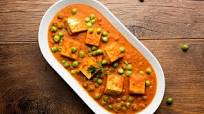 Matar Paneer Recipe Matar Paneer Recipe