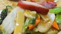 Crispy Gau Gee Mein (Cake Noodle Style) Crispy Gau Gee Mein (Cake Noodle Style)