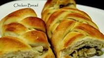 Braided Chicken Bread Braided Chicken Bread