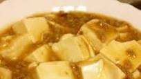 Easy Not-Spicy Mapo Tofu Easy Not-Spicy Mapo Tofu