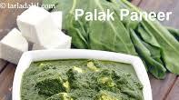 Palak Paneer, How To Make Homemade Palak Paneer Recipe