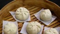 Vietnamese banh bao recipe Vietnamese banh bao recipe