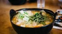 Miso Udon Noodle Soup (Miso Nikomi Udon) Miso Udon Noodle Soup (Miso Nikomi Udon)