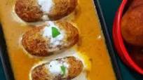 मलाई कोफ्ता (Malai kofta recipe in hindi) मलाई कोफ्ता (Malai kofta recipe in hindi)