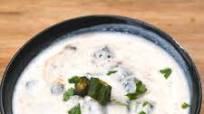 Bhindi Raita | Okra Raita Recipe Bhindi Raita | Okra Raita Recipe
