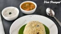 Ven Pongal Recipe | Khara Pongal Recipe Ven Pongal Recipe | Khara Pongal Recipe