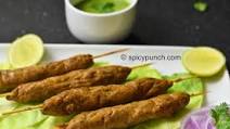 mutton seekh kabab recipe | Seekh kebab recipe mutton seekh kabab recipe | Seekh kebab recipe