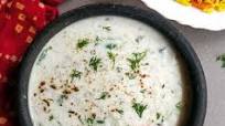 Lauki Ka Raita Lauki Ka Raita