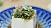 Hiyayakko (Japanese Cold Tofu) Hiyayakko (Japanese Cold Tofu)
