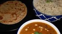 दाल मखनी (dal makhani recipe in marathi) दाल मखनी (dal makhani recipe in marathi)