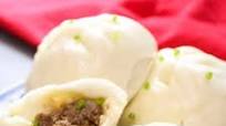 Chinese Steamed Pork Buns Chinese Steamed Pork Buns