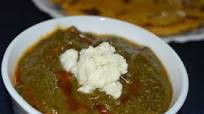 Sarson ka Saag Recipe in Hindi- सरसों का साग रेसिपी Sarson ka Saag Recipe in Hindi- सरसों का साग रेसिपी