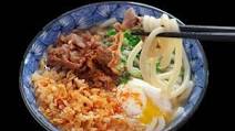CHEATING Beef Udon CHEATING Beef Udon