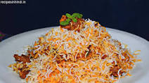 Mutton Biryani Mutton Biryani