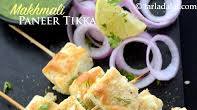 Makhmali Paneer Tikka Made in Oven, Tawa recipe - How to make Makhmali Paneer Tikka Made in Oven, Tawa Makhmali Paneer Tikka Made in Oven, Tawa recipe - How to make Makhmali Paneer Tikka Made in Oven, Tawa