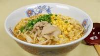 Pork Miso Ramen Pork Miso Ramen