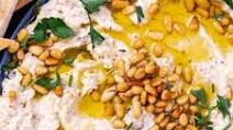 Baba Ganoush Recipe Baba Ganoush Recipe
