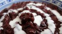 Bubur Pulut Hitam / Black Glutinous Rice Porridge Bubur Pulut Hitam / Black Glutinous Rice Porridge