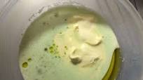 Мороженое с базиликом Мороженое с базиликом