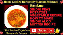 Sindhi Peas Potatoes Vegetable Recipe Sindhi Peas Potatoes Vegetable Recipe