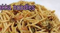 Hakka noodles recipe | Egg noodles | Noodles without sauces Hakka noodles recipe | Egg noodles | Noodles without sauces