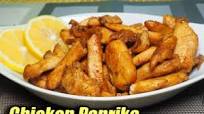 How to Cook Chicken Paprika How to Cook Chicken Paprika