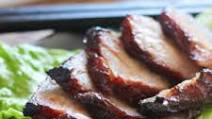 Chinese Barbecue Pork (Char Siu) Chinese Barbecue Pork (Char Siu)