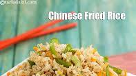Chinese Fried Rice, Diabetic Friendly Recipe recipe - How to make Chinese Fried Rice, Diabetic Friendly Recipe Chinese Fried Rice, Diabetic Friendly Recipe recipe - How to make Chinese Fried Rice, Diabetic Friendly Recipe