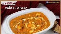 Lasooni Palak Paneer recipe step by step Lasooni Palak Paneer recipe step by step