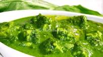 Palak Paneer - 310 Calories in 1 cup of Palak Paneer Palak Paneer - 310 Calories in 1 cup of Palak Paneer