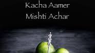 Kacha Aamer Mishti Achar (Raw mango sweet pickle) Kacha Aamer Mishti Achar (Raw mango sweet pickle)