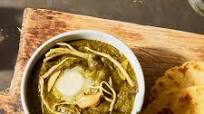 Sarsoon ka Saag (Fragrant Butter-Laced Pureed Mustard Greens) From Julie Sahni Sarsoon ka Saag (Fragrant Butter-Laced Pureed Mustard Greens) From Julie Sahni