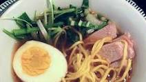 Japanese Ramen Japanese Ramen