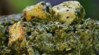 Baked Palak Paneer Baked Palak Paneer