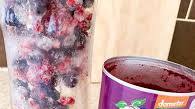 Antioxidant Boosting Aronia Berry Smoothie Antioxidant Boosting Aronia Berry Smoothie