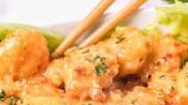 AIR FRYER BANG BANG SHRIMP AIR FRYER BANG BANG SHRIMP