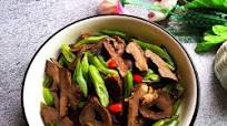 Stir-fried Pork Heart With String Beans Stir-fried Pork Heart With String Beans