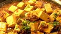 Mapo Tofu Braised silken tofu and ground beef with spicy sauce Mapo Tofu Braised silken tofu and ground beef with spicy sauce