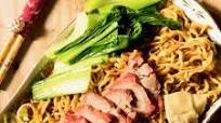 Wonton Noodles (Wantan Mee) Wonton Noodles (Wantan Mee)