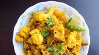 Gobi Aloo Bhujia Recipe - Cauliflower Potato Stir Fry Recipe Gobi Aloo Bhujia Recipe - Cauliflower Potato Stir Fry Recipe