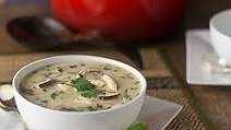 Thai Coconut Chicken Soup Recipe Thai Coconut Chicken Soup Recipe