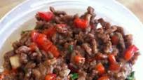 Korean Beef (Savory Ground Beef A La Brown Sugar) Korean Beef (Savory Ground Beef A La Brown Sugar)