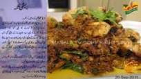 Reshmi Tikka Recipe By Shireen Anwar Reshmi Tikka Recipe By Shireen Anwar
