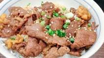 Gyūdon Gyūdon