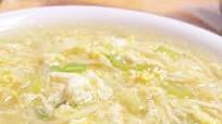 Misua Soup with Upo and Patola Misua Soup with Upo and Patola