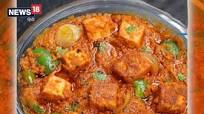 पनीर टिक्का मसाला पनीर टिक्का मसाला